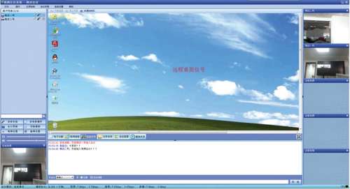 V2.0  (SV-S01).docx